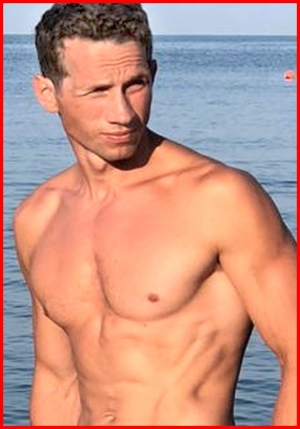 ДИМА